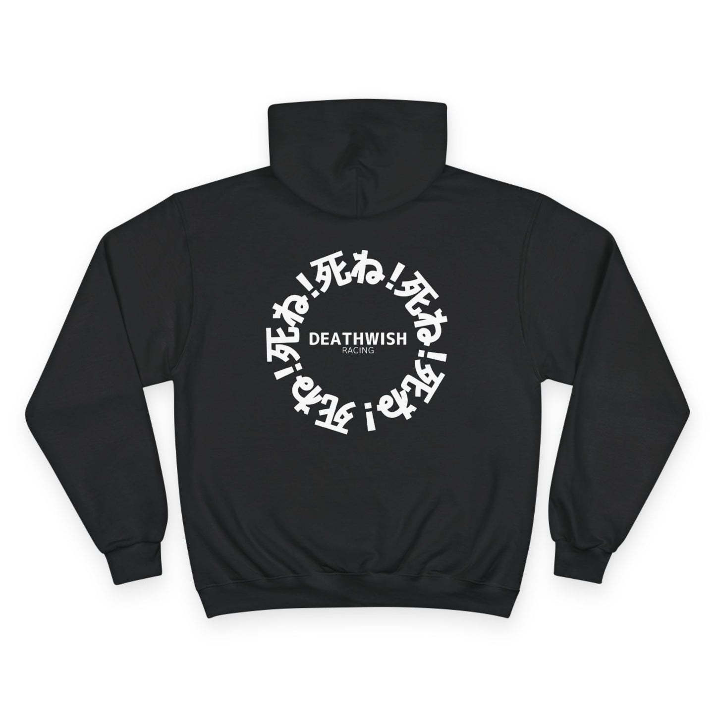 DIE!DIE!DIE! Hoodie