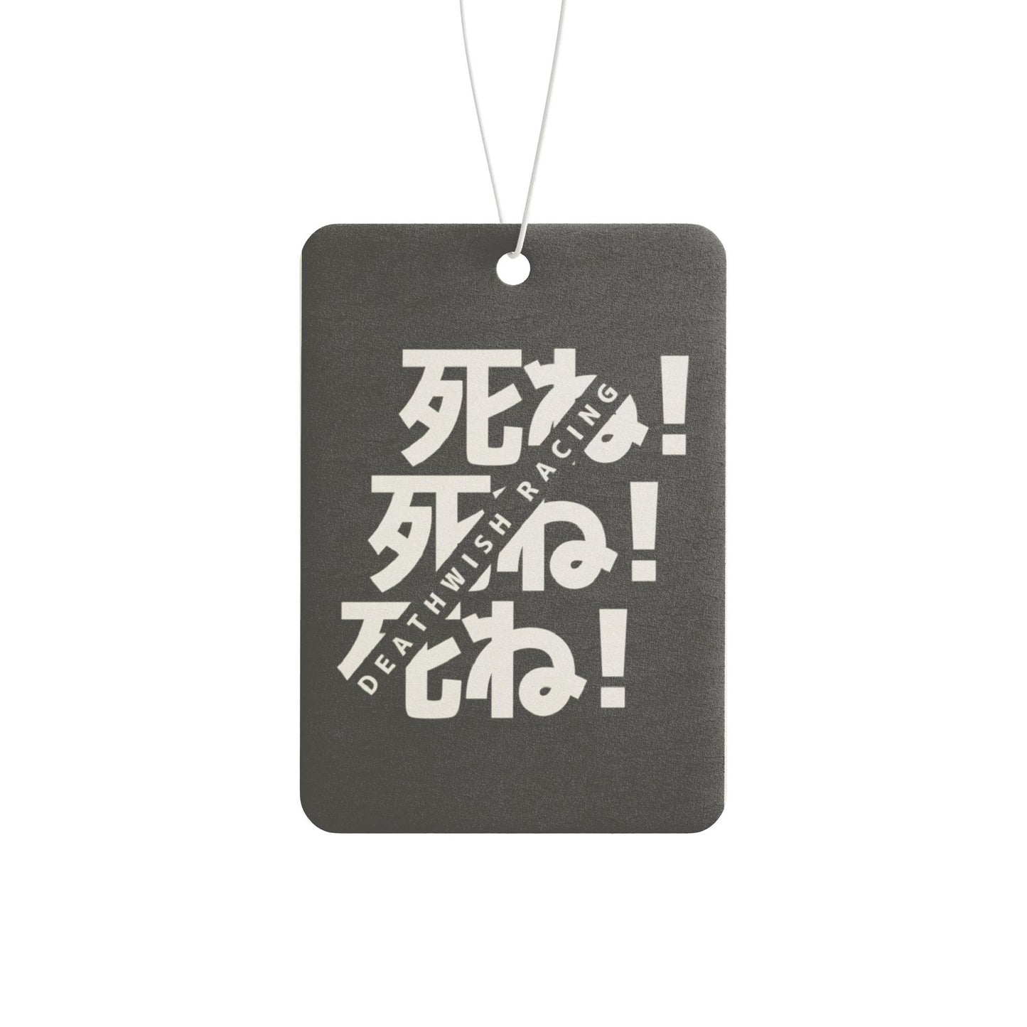 DIE!DIE!DIE! Air freshener