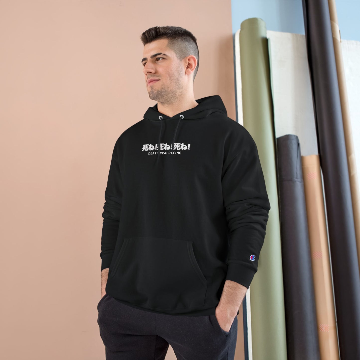DIE!DIE!DIE! Hoodie