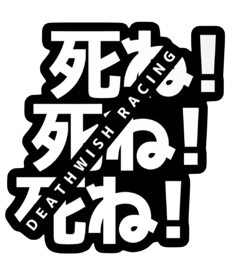 DIE!DIE!DIE! Sticker