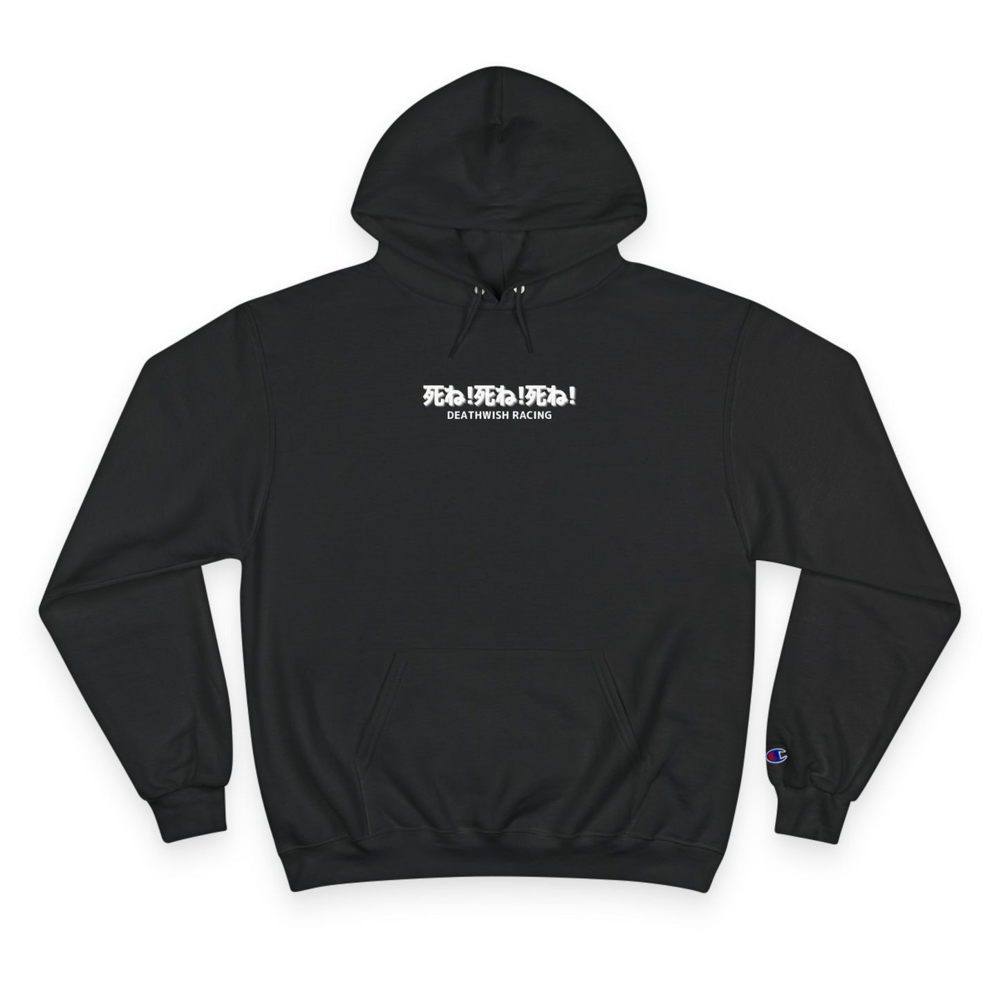 DIE!DIE!DIE! Hoodie