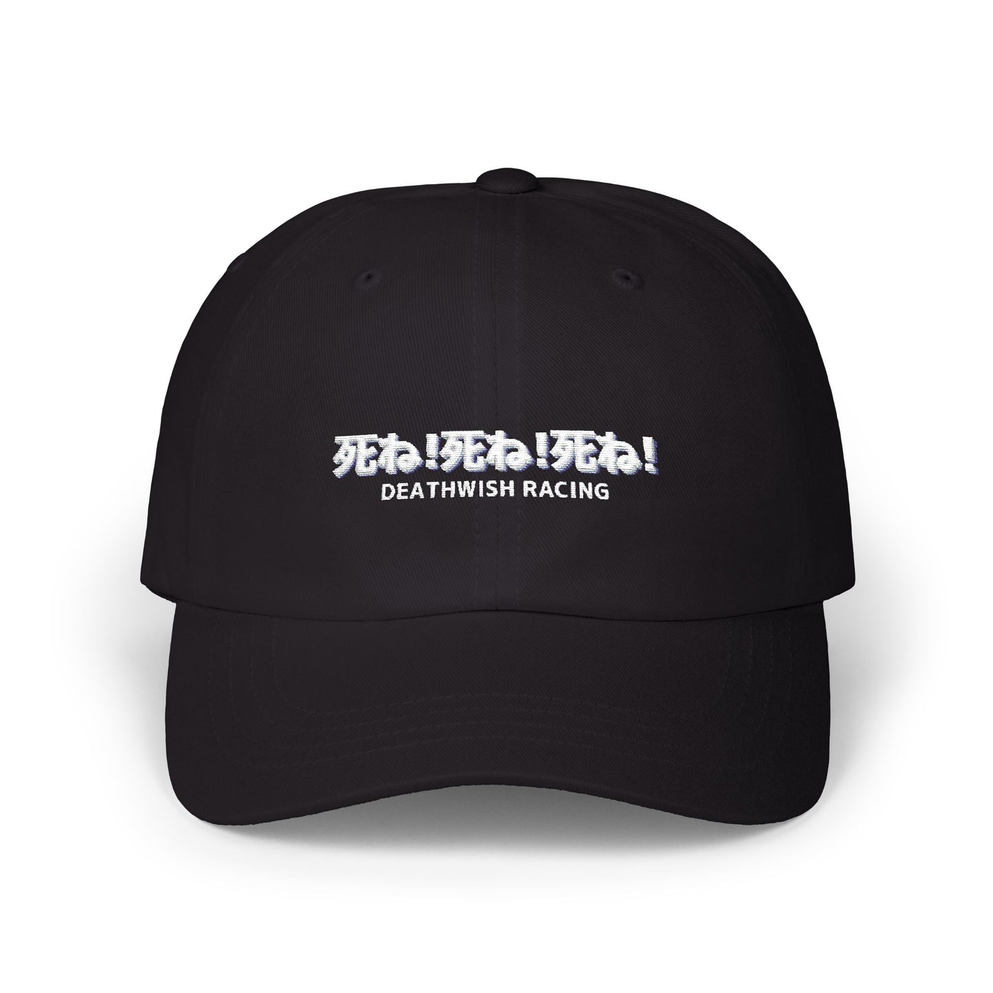 DIE!DIE!DIE! Embroidered Hat