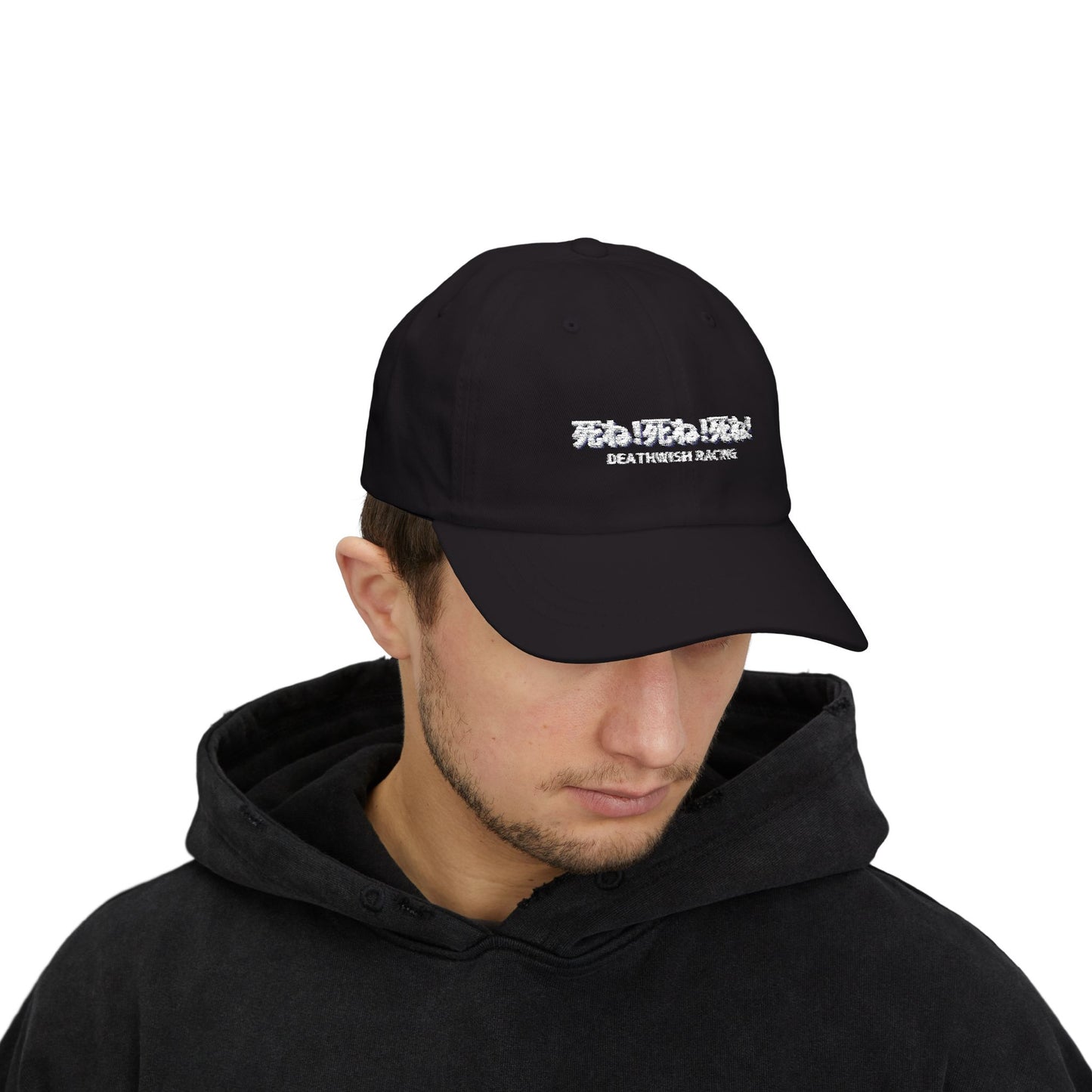 DIE!DIE!DIE! Embroidered Hat